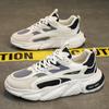 Fashion Men Sneakers Breathable Chunky Sneakers Men Casual Shoes Versatile Slip-ons Soft Dad Shoes Male Trendy