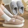 Free Shipping Family Cotton Slippers Winter Couple Home Indoor Warm Home Non-slip Wear-resistant Cartoon Bear Plus Size