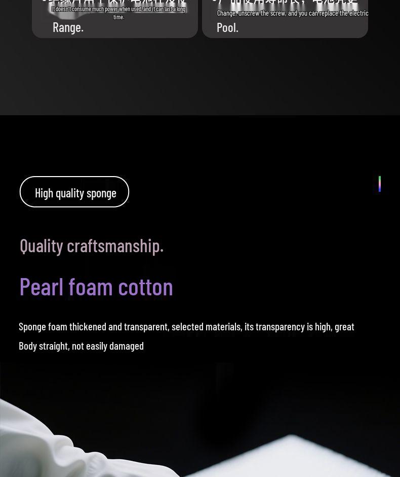 Seven-Color LED Foam Stick for Concerts and Events