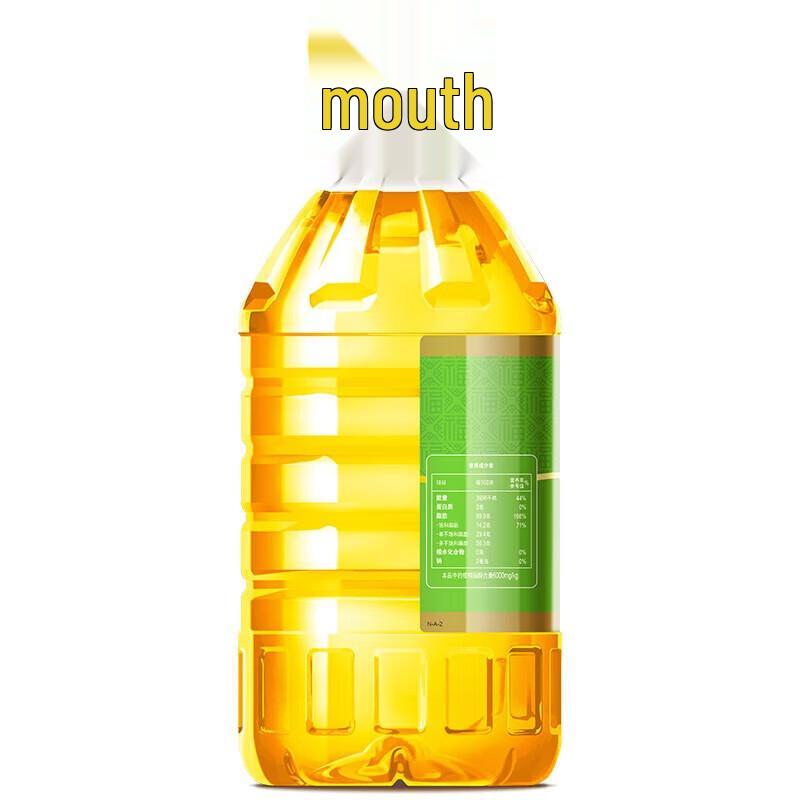 Fulinmen 5L Non-GMO Pure Corn Oil