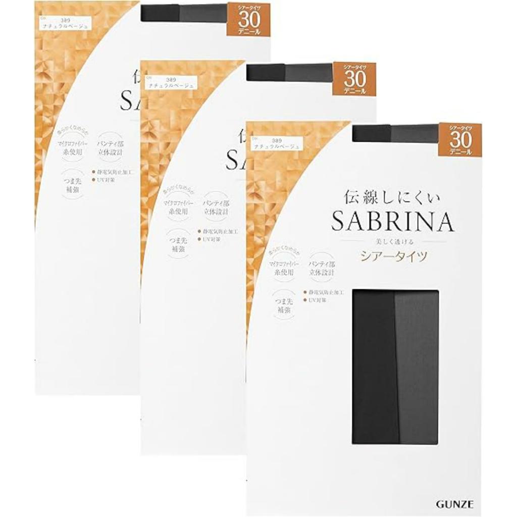 GUNZE SABRINA Прозрачные колготки 30 Den, Устойчивые к затяжкам, Набор из 3 пар, Женские, Черные, M-L