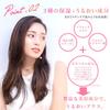 Plus alpha 3 bee Smooth UV Stick, 14 г, Сделано в Японии, SPF50+PA++++, Солнцезащитный стик, Без отдушек, Без парабенов (1)