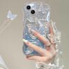 Для iPhone 14 Градиентный блестящий чехол для телефона с волнистым краем, ТПУ-накладка с рисунком бабочки с цепочкой