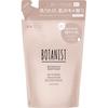 Botanist Body Soap Mild Care Refill 425mL Premium (over $800) Wash the Bottle Container and Pump, and Dry Them Thoroughly. 12. Hold the - Mark At
