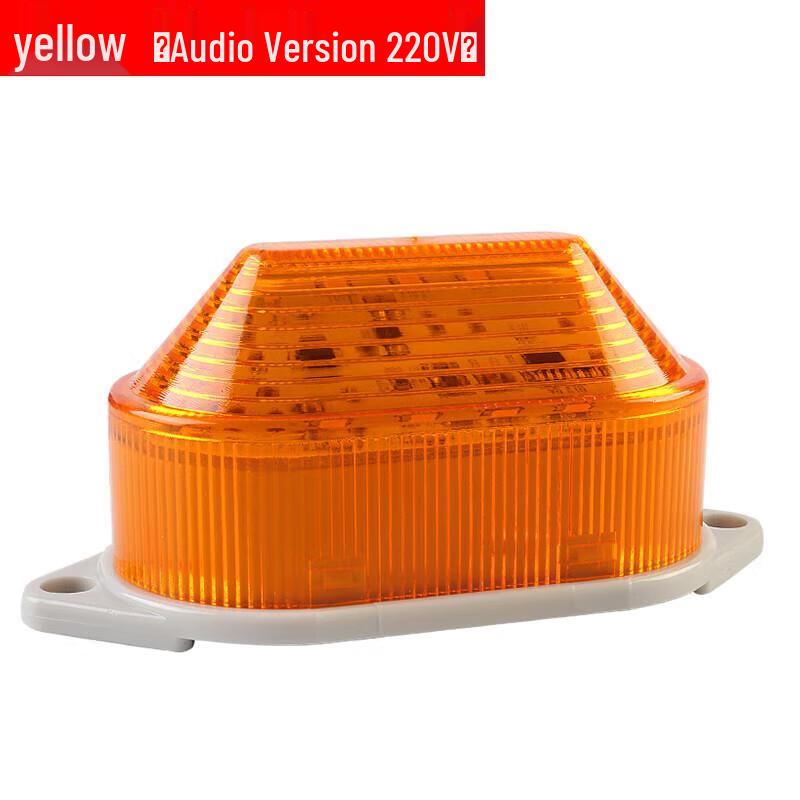 Sound and Light Strobe Warning Lamp