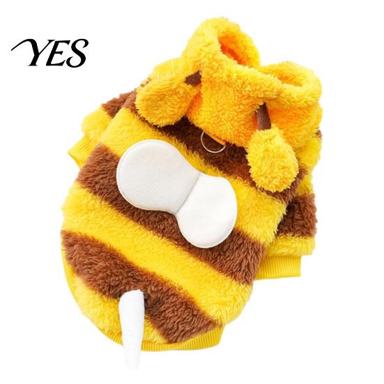 Pet Hoodie Cute Bee Dog Hoodie, Plush Hooded Outfit with 3D Small Antennae And Wings, Cozy Striped Costume for Dogs