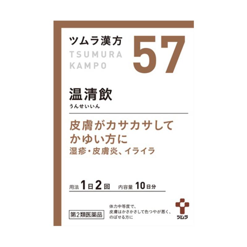 Гранулы экстракта Tsumura Hanbang Oncheongum 20 пакетов