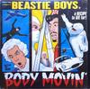 12-дюймовая пластинка BEASTIE BOYS Body Movin Y58740 CAPITOL 1999 US Rap HipHopRB Б/у