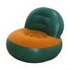 Air Couch Надувной диван со спинкой для путешествий и использования на открытом воздухе