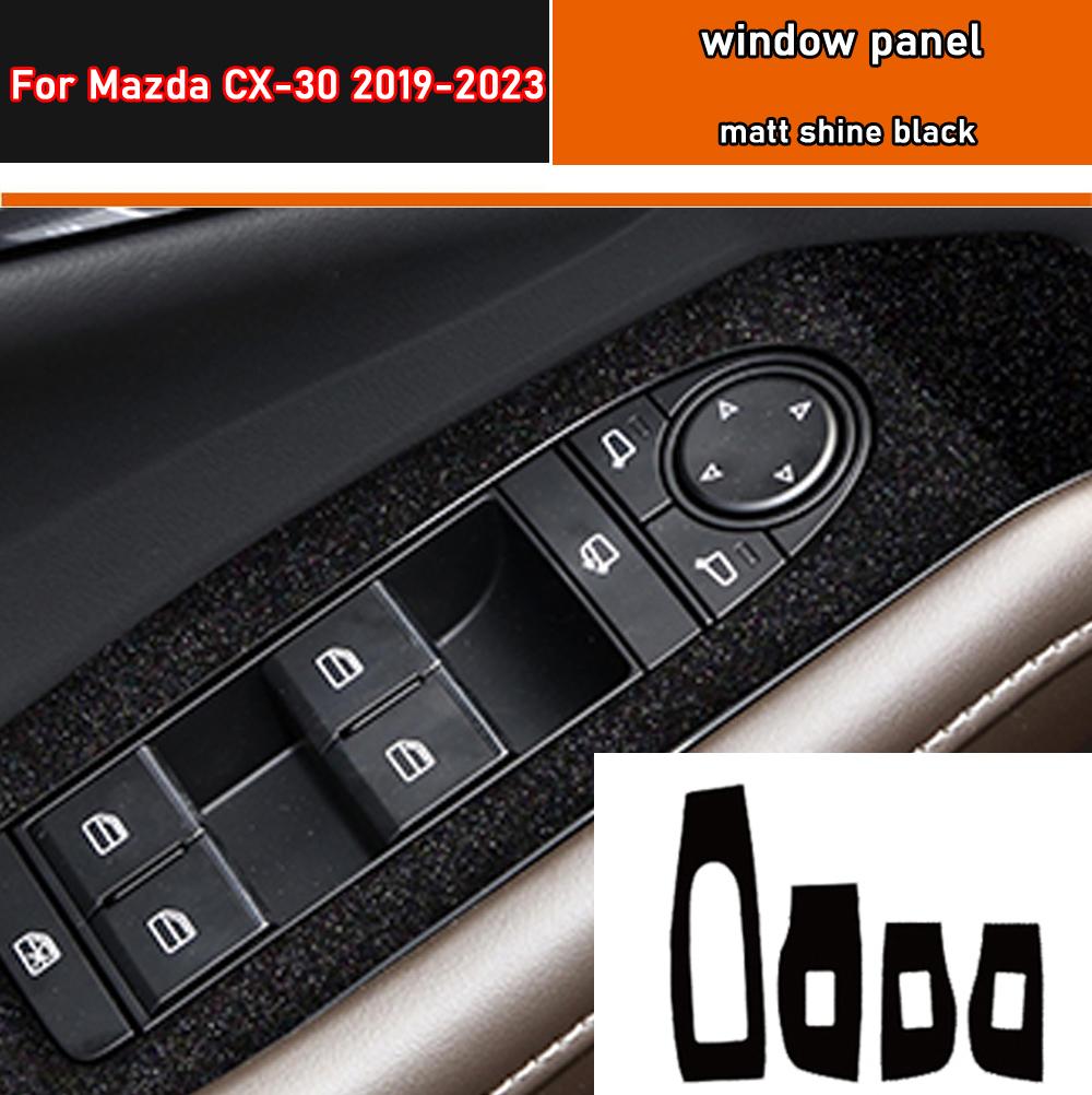 Наклейка на салон автомобиля, защитная пленка для коробки передач для Mazda CX-30 2019-2025, наклейка на панель окна автомобиля из углеродного волокна черного цвета