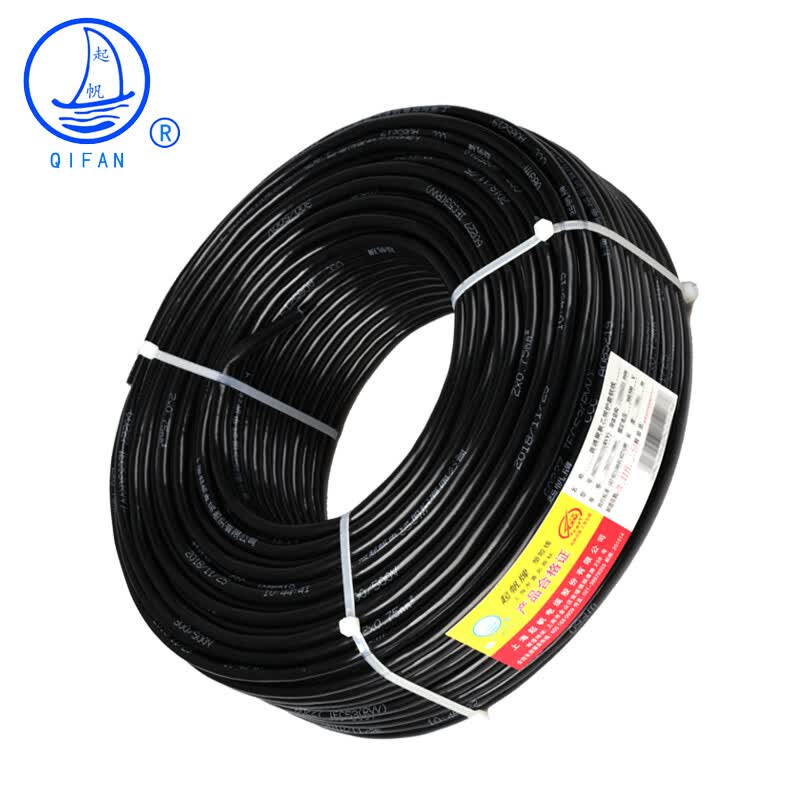 QiFan ZB-RVV 2-Core Flexible B-Class Flame Retardant Cable