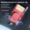 Universal Car Sun Visor Multifunctional Storage Clip Car Sunshade Special Glasses Clip Car Decoration Supplies Accessories Auto Interior