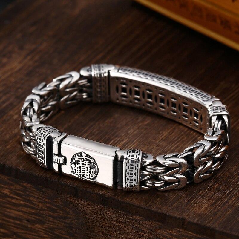 Мужской браслет в китайском стиле, ретро, серебряный, двуниточный, с татуировкой мира, деньги, храбрые войска, индивидуальный поп-ретро, счастливчик
