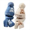 Anti-Cold Winter Hat Scarf Cute Design Kids Hat Scarf Warm Accessories Warm Knit Hat  Student Wear