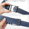 [Edwin] Belt 35mm 126cm One Touch Buckle Tape Easy To Install Adjustable 0111213 Men's Navy Width 3.5cm X Total Length 126cm
