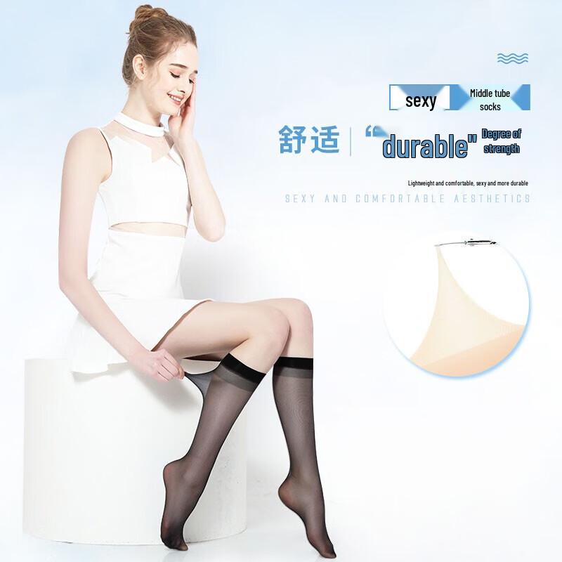 LANGSHA Женские ультратонкие полупрозрачные носки до середины икры