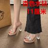 High Heels Women's Outer Wear 2025 Summer New French Thick Heel Rhinestone Transparent Crystal Sandals Women's Slippers Women's Shoes