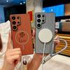Samsung S25ULTRA Кожаный Магнитный Чехол-Книжка с Четырехлистником - Совместим с S24FE/S23p, Полное Покрытие, Защита от Падений.