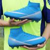 Футбольные бутсы большого размера для иностранных товаров, мужские, сломанные ногти, ученики начальной школы, подростки, пара, искусственная трава, шипы, тренировочные бутсы