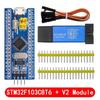 STM32F103C8T6 CH32F103C8T6 ARM STM32 Минимальная системная плата для разработки STM32F401 STM32F411 + ST-LINK V2 Загрузочный программатор
