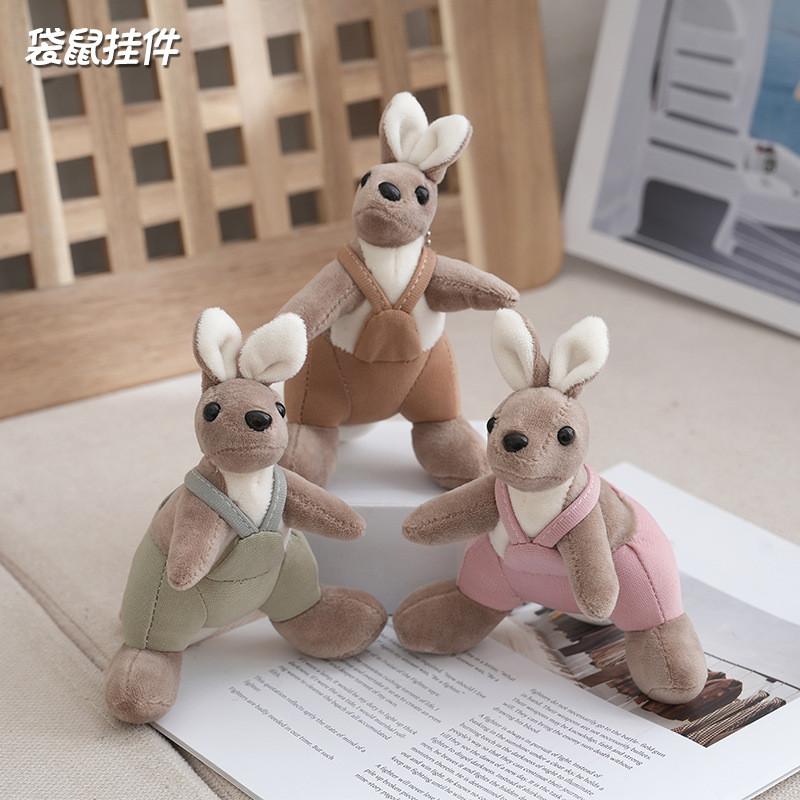 Adorable Plush Kangaroo Keychain Doll With Cute Design For Couples And Collectors