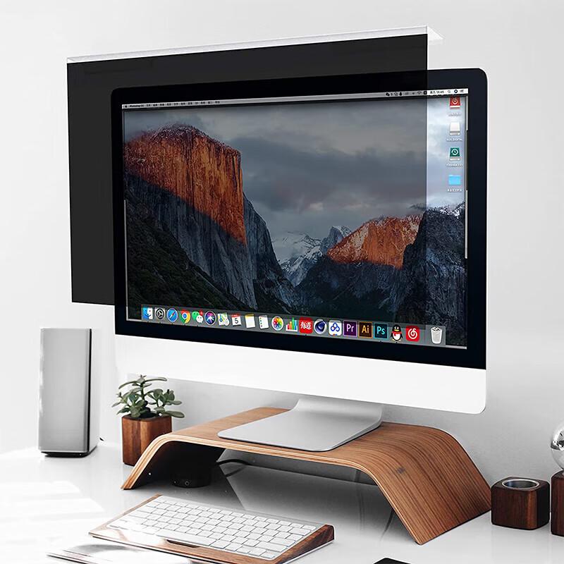 Universal Monitor Privacy & Anti-Blue Light Screen Protector