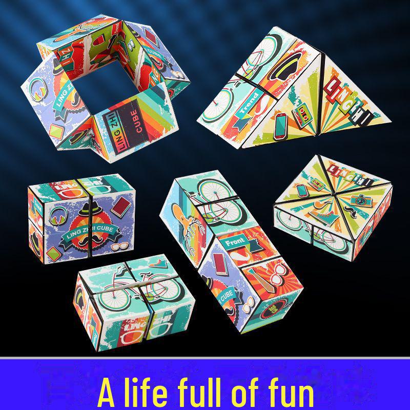 Неограниченная декомпрессия геометрического куба: Развивающая переворачивающаяся и сменная ручная игрушка