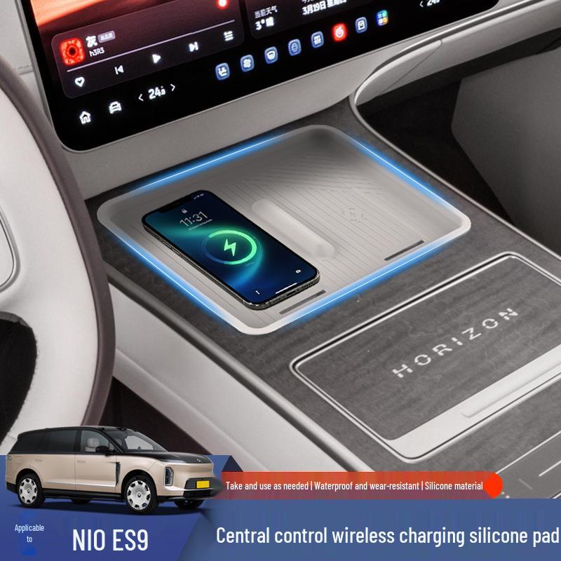 Anti-slip Silicone Pad for Nio ES9 Wireless Charger: Center Console Car Interior.