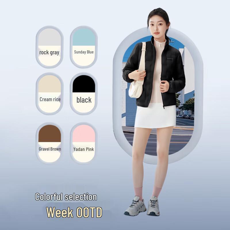 Bosideng Slim-Fit Stand-Collar Lightweight Down Jacket B250131034