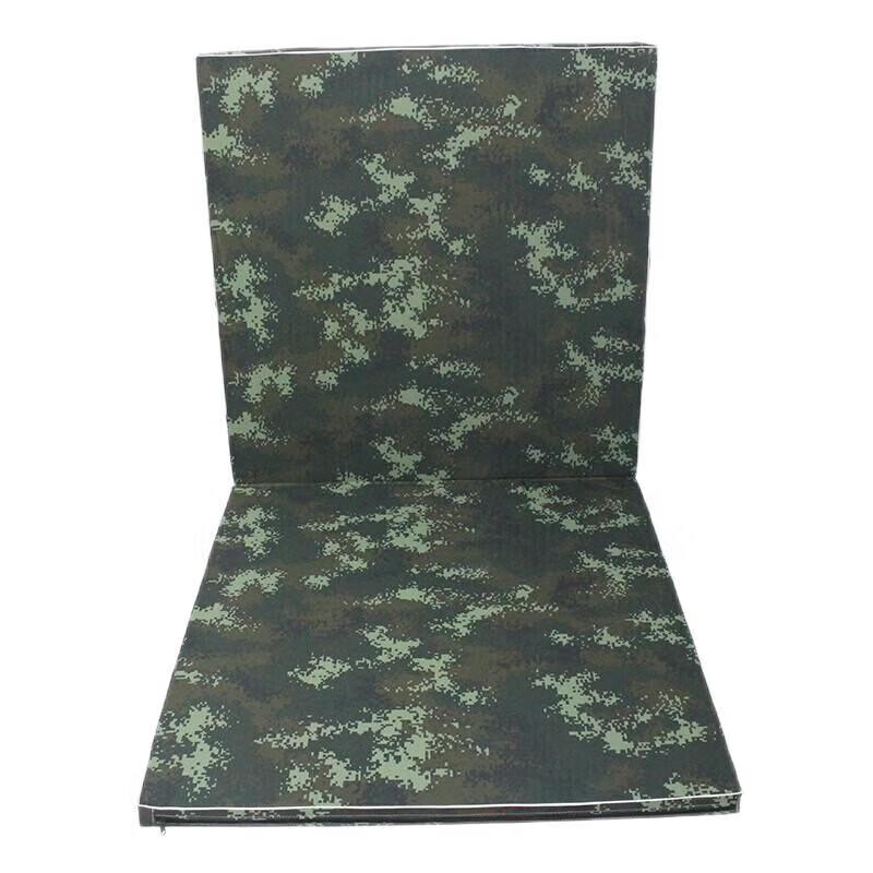 Elangyan Camouflage Foldable Exercise Mat