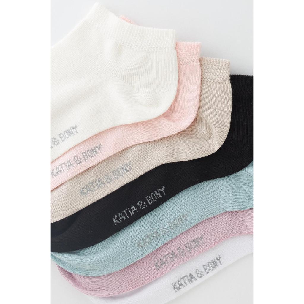 Женские носки-пипоги разного цвета из 7 предметов