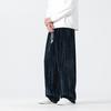 2025 Autumn and Winter New Casual Pants and Loose Trousers