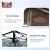 Zhongque Automatic Camouflage Double Camping Tent