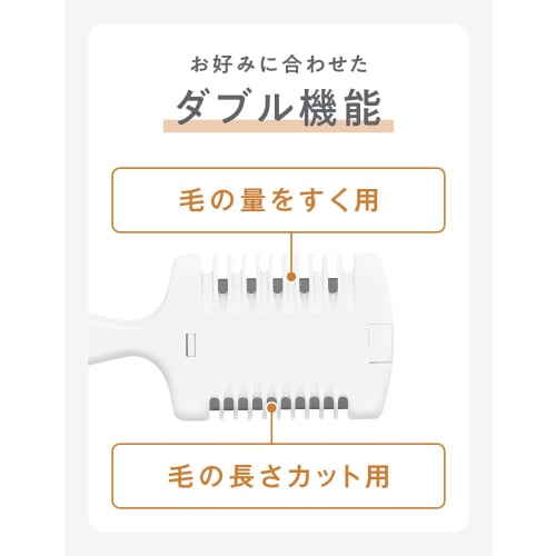 Schick Full Body Suki Razor Men's Hair Trimmer White (1 piece)