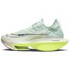 Air Zoom Alphafly NEXT% 2 'Mint Foam Volt' Women's Sneakers Casual DV9425-300