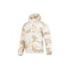 Nike Спортивная куртка-пуховик Windrunner с капюшоном, камуфляж Desert DQ4936-072