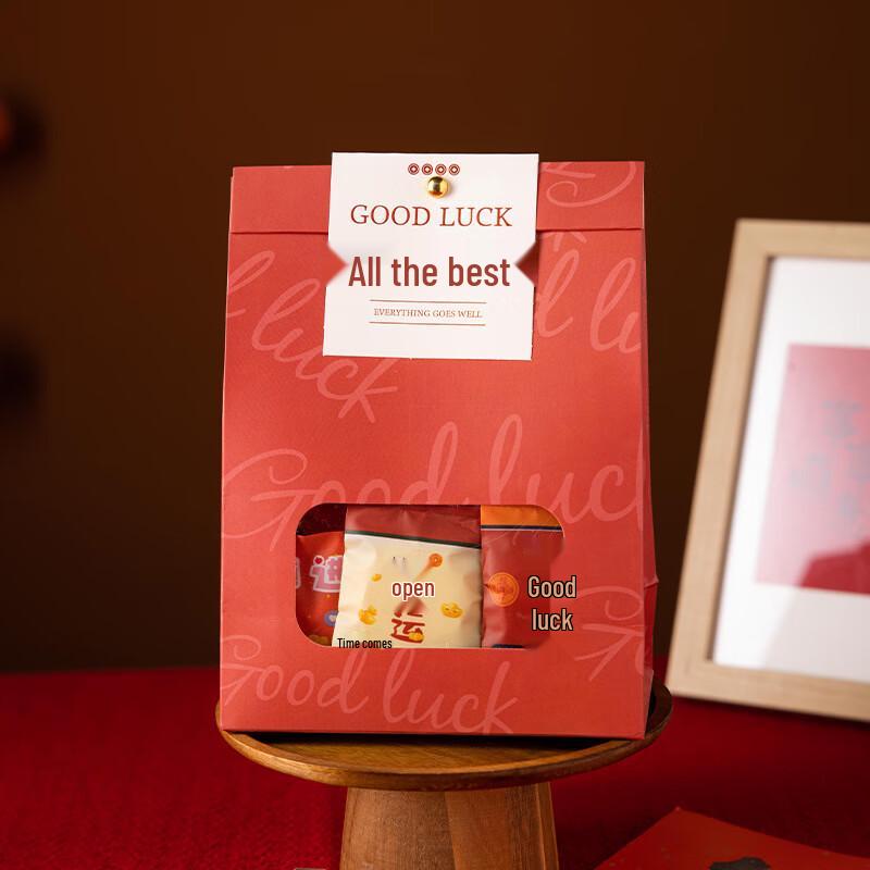 Meidi Auspicious Window Stand-up Pouches