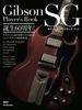 Книга для музыкантов Gibson SG (Ритто Мук)