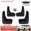 TONLINKER Car Mudguard For Dongfeng Aeolus E70 2018    Mudguards Splash Guards Front Rear Fender Mudflaps