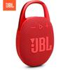 JBL Портативная Bluetooth-колонка CLIP5
