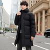 Winter Men 'S Cotton Jacket Plus Size Cotton Jacket Mid -Length Jacket