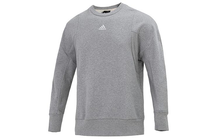 Adidas M Internal Crew Fleece Lined Crew Neck Long Sleeved Pullover Sweatshirt Men's Gray HB6560