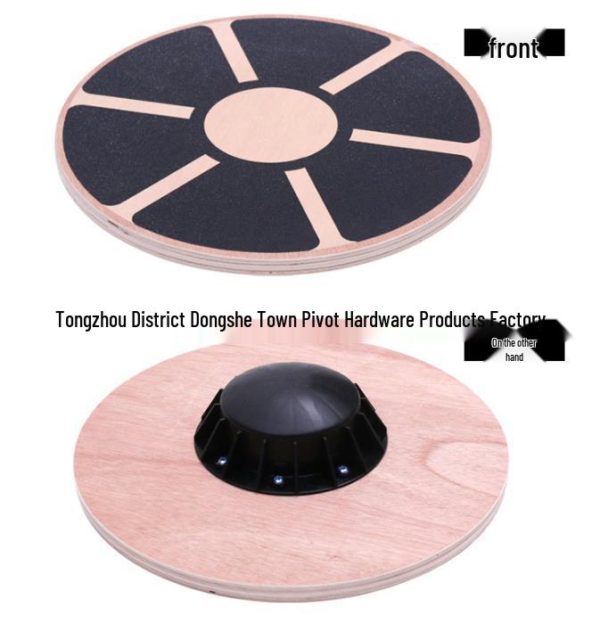 High-Difficulty Wooden Balance Board for Rehabilitation and Sensory Integration Training