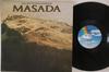 LP Record OST, JERRY GOLDSMITH - Masada MCA5168 MCA 1981 US Soundtracks & Musicals Used