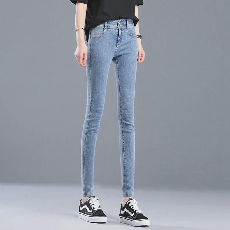 Женские эластичные узкие джинсы с высокой талией и двойной пряжкой для осени и зимы — облегающие брюки-карандаш, длина Nine Points, корейский стиль