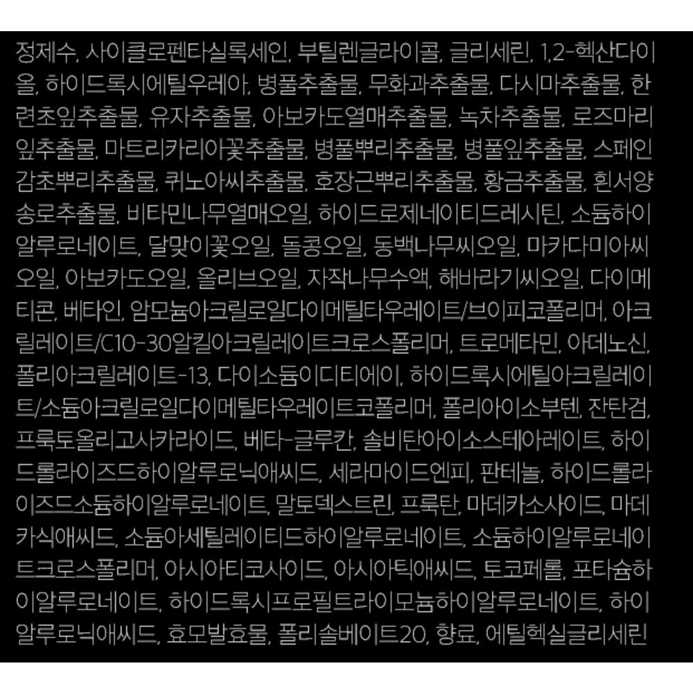 d'Alba Водонепроницаемый спальный пакет, 2 упаковки