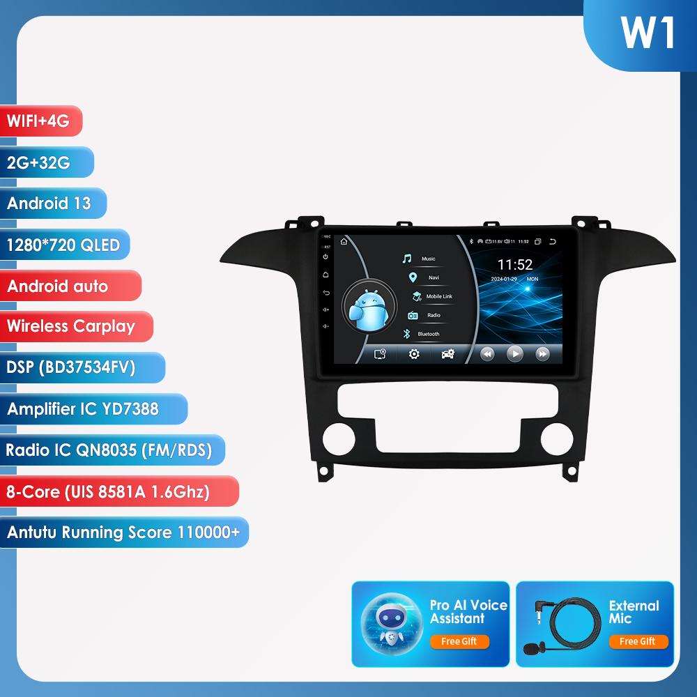 OSSURET Carplay 4G Android 13 Автомобильное радио для Ford S-Max 2007 - 2015 Auto AC Мультимедийный видеоплеер GPS 2din Авторадио Интеллектуальный экран Bluetooth RDS