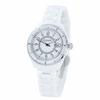 Coach Women's Preston Watch with Ceramic Bracelet 14503462