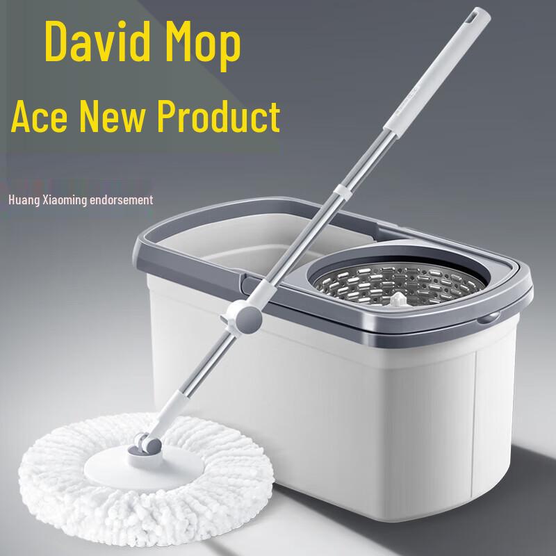 Hands-Free Spin Mop & Bucket Set with 2 Mop Heads