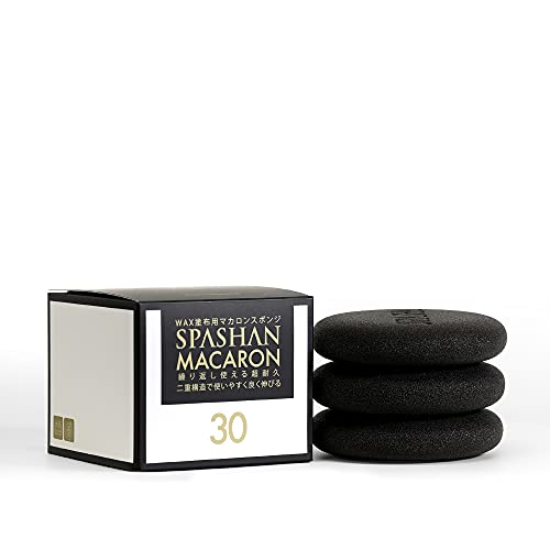 SPASHAN Спонж-макаронс для нанесения, 3 шт.